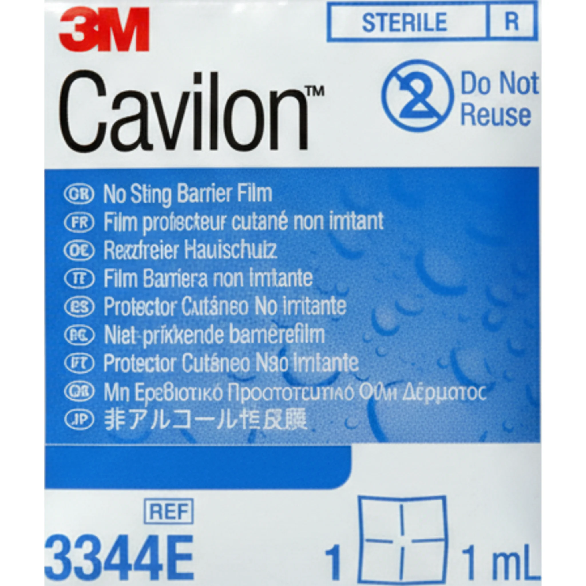 Cavilon™ Barrier Film, No Sting, Wipe, 1mL