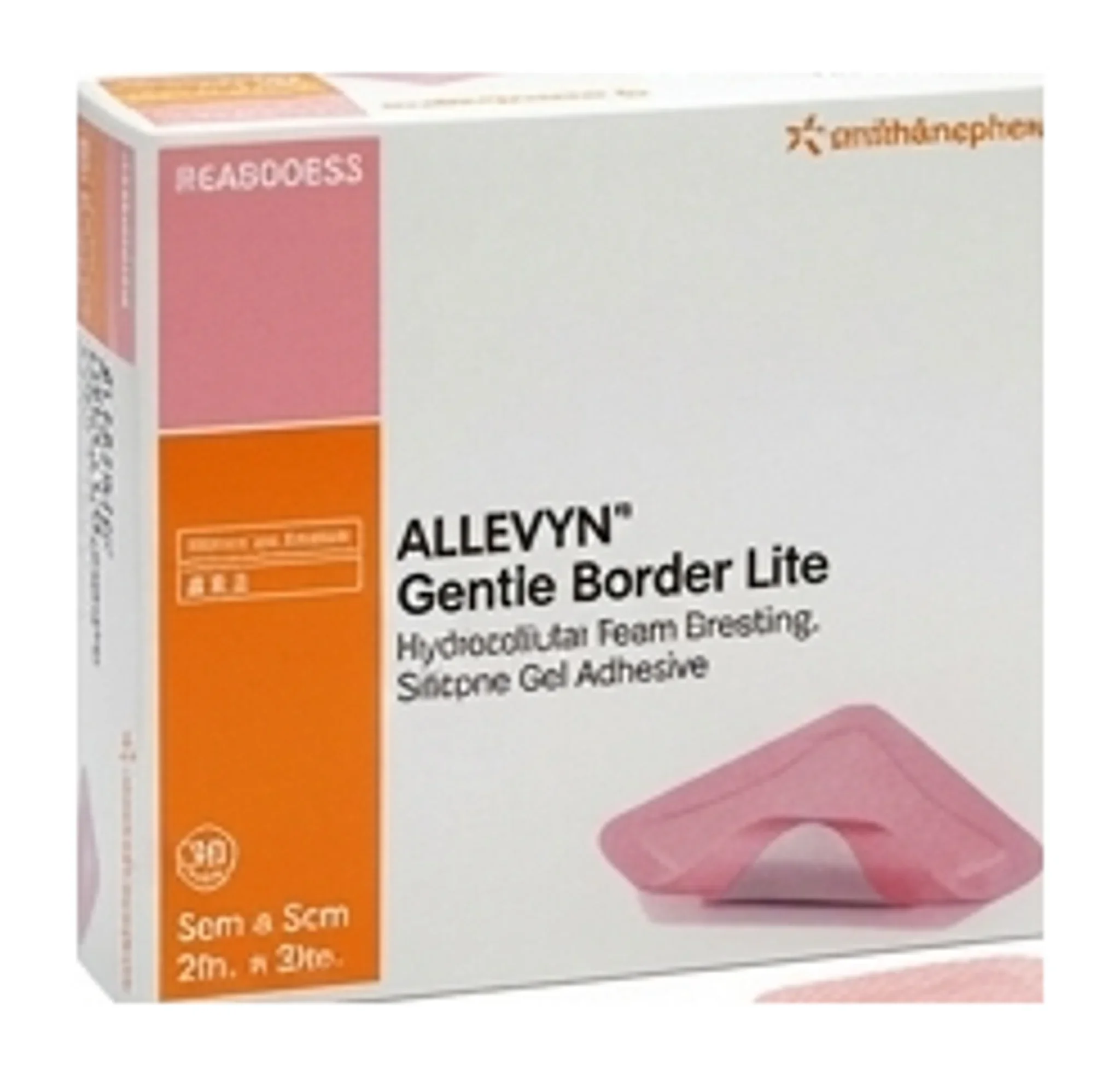 ALLEVYN™ Gentle Border Lite Hydrocellular Foam Dressing, Silicone Gel Adhesive, 5cm x 5cm